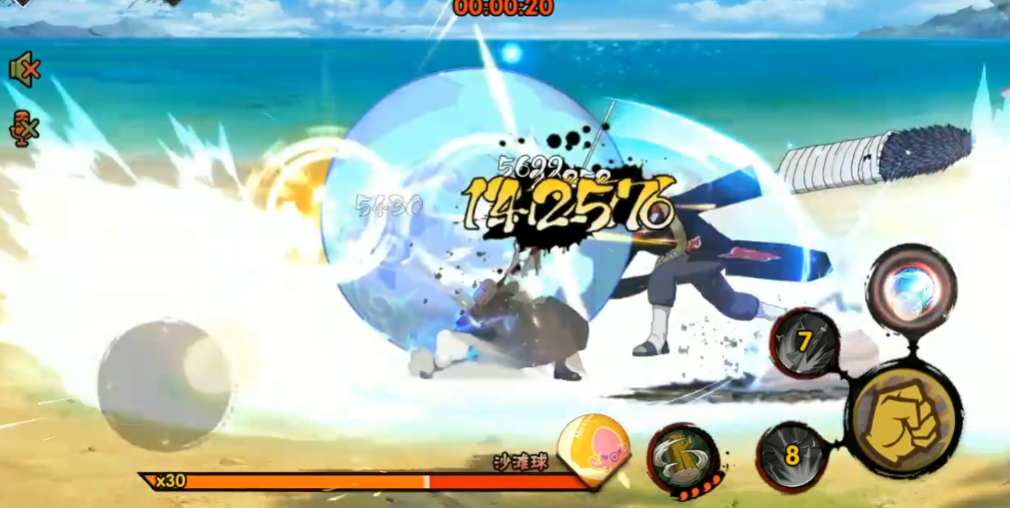 火影忍者夏日沙滩季伤害怎么打