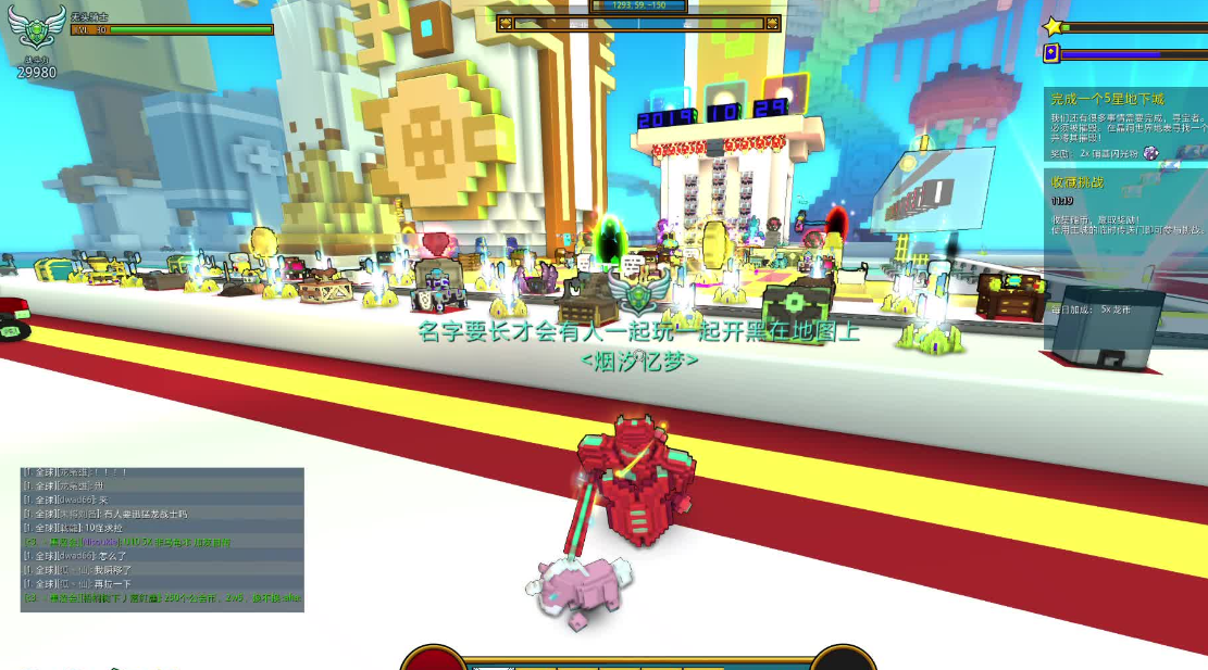 宝藏世界无头骑士宝石怎么玩