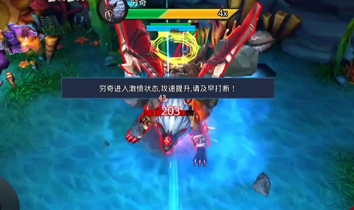 乱斗西游穷奇阵容怎么搭配