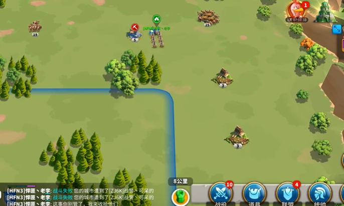 万国觉醒怎么分辨武装田