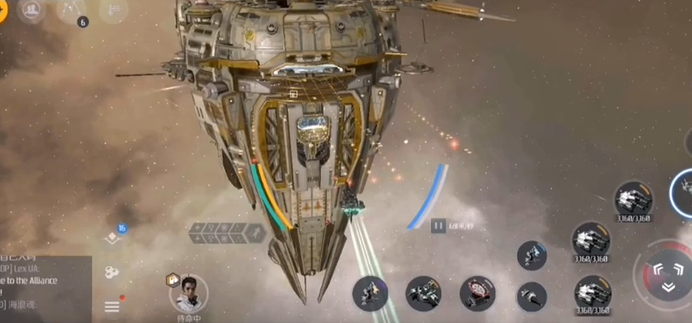 第二银河什么飞船好