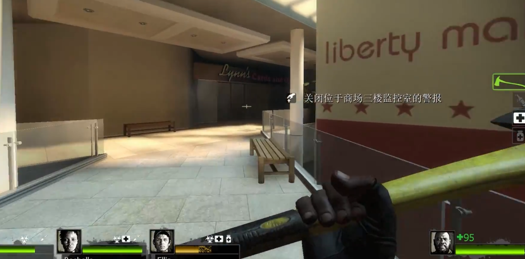 求生之路2第三关的出口在哪