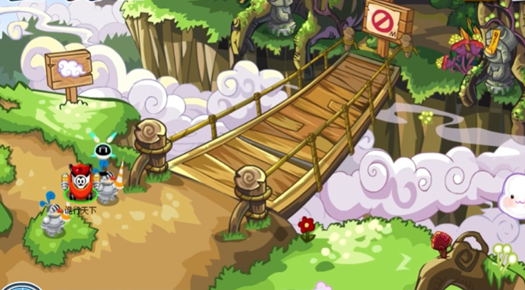 摩尔庄园云雾迷桥怎么进