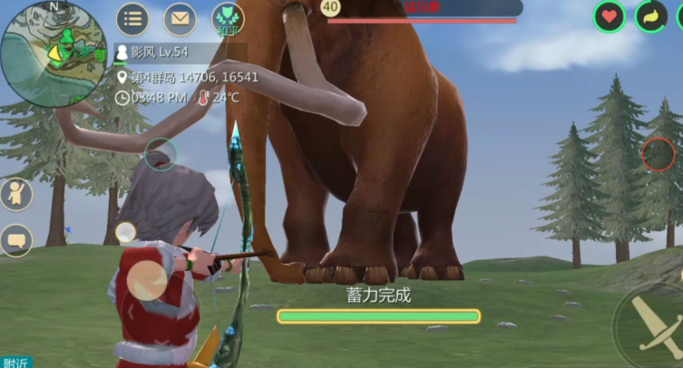 创造与魔法猛犸象象牙有什么用