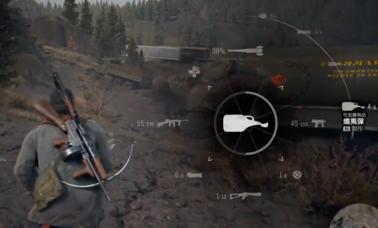 往日不再怎么制作汽油弹