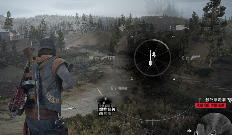 往日不再弓弩的箭怎么获得