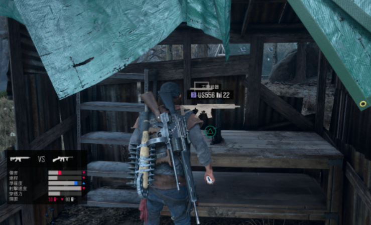 往日不再如何获得武器