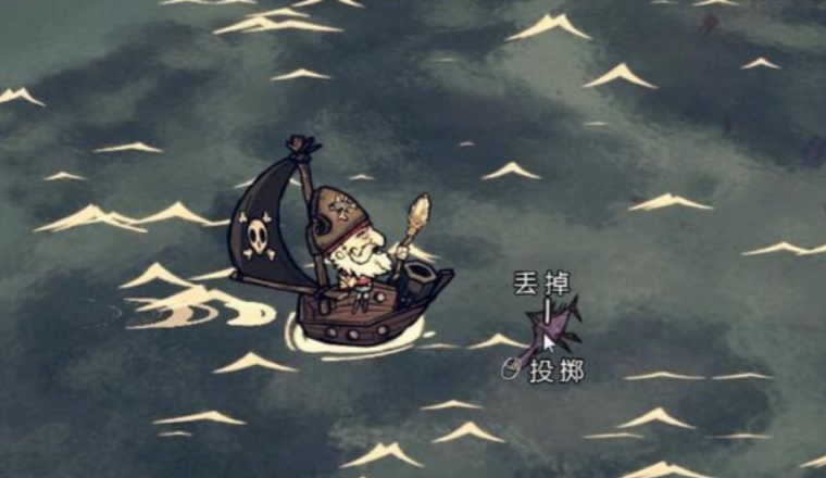 饥荒海难速度最快的船是什么