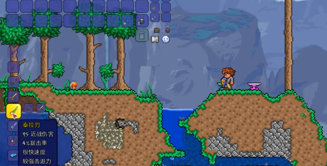 泰拉瑞亚溶液怎么获得