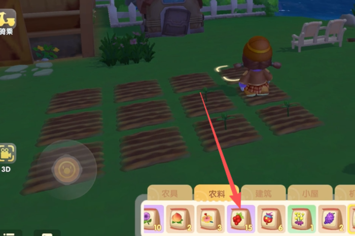 摩尔庄园里怎么得荔枝