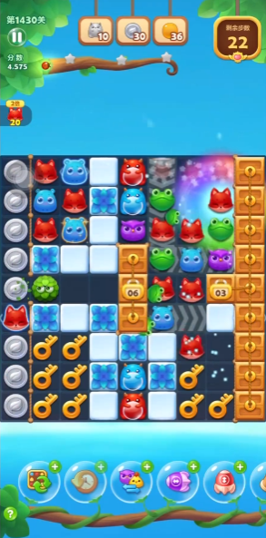 开心消消乐1430关怎么过