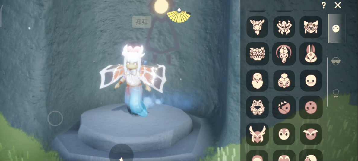 光遇蜘蛛黑斗如何获得