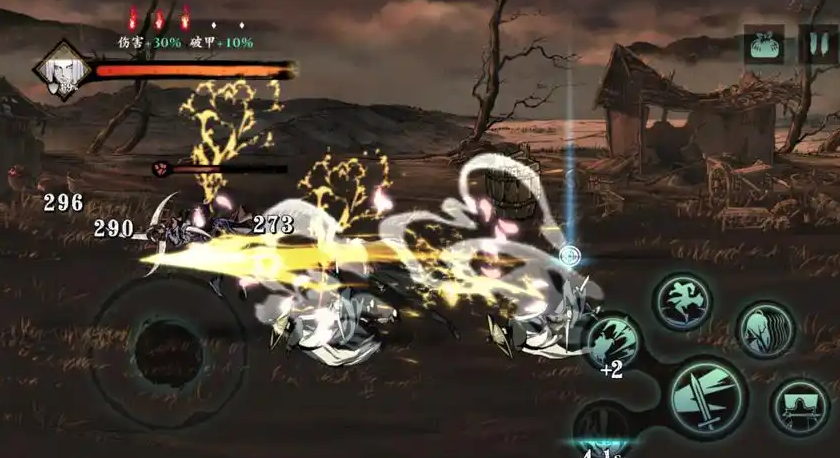 影之刃三35级怎么升级