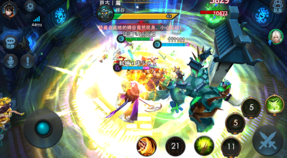 乱斗西游2碑谷怎么一个人打