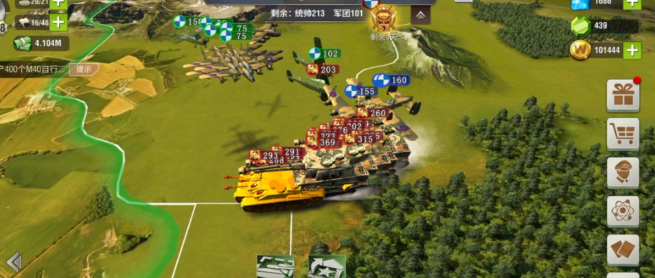 二战风云2轰炸机如何造