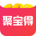 聚宝得app