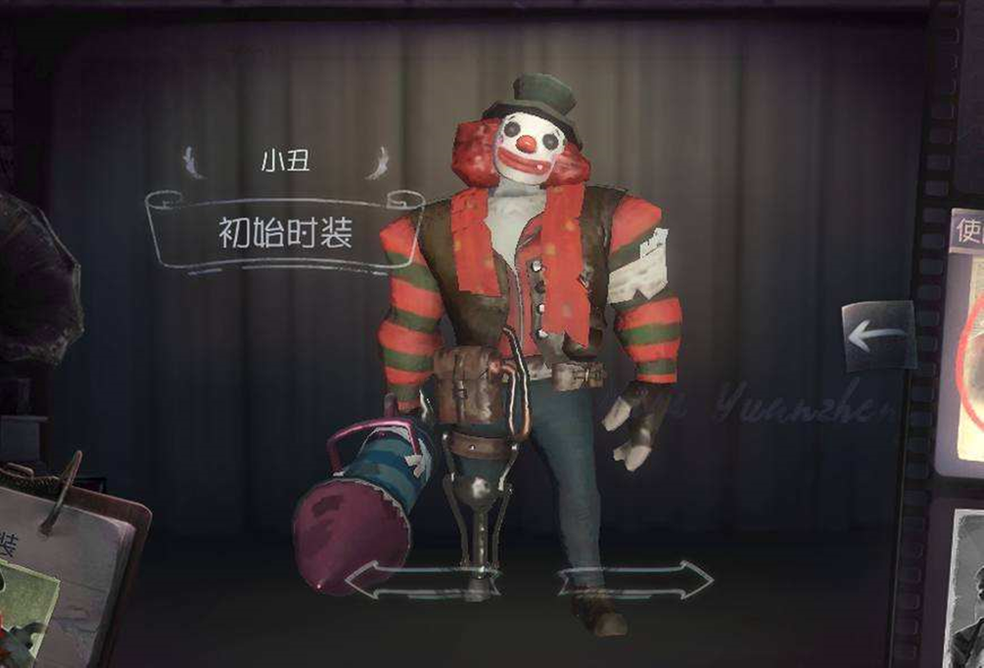第五人格好操作的监管者有哪些