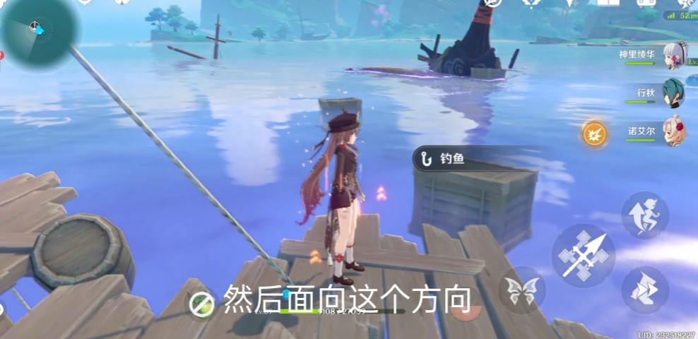 原神雷鸣仙的雷怎么平息