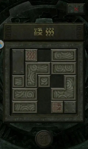 长生劫四象灵牌怎么选