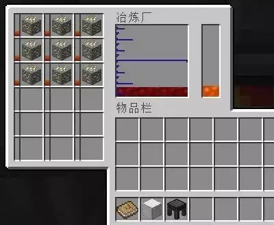我的世界匠魂钢铁怎么做
