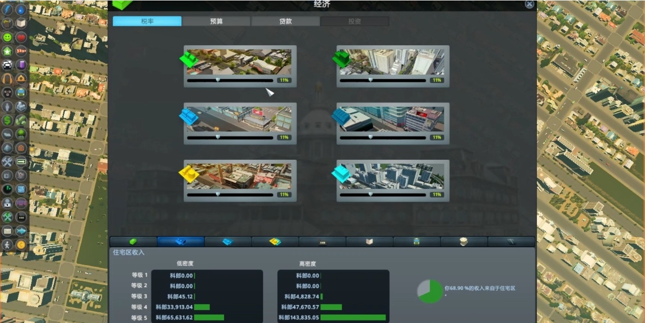都市天际线怎么样才能开局建全图