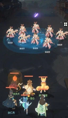 长安幻想龙宫技能修炼怎么点