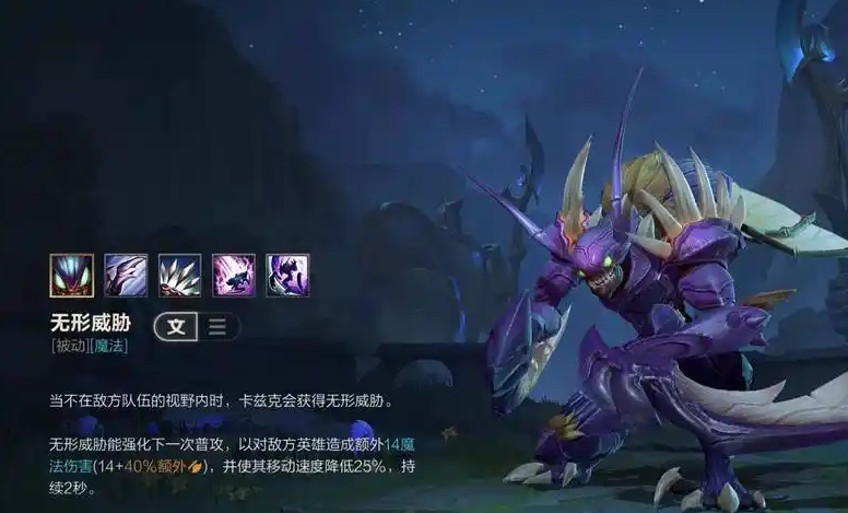 英雄联盟手游什么英雄克制螳螂