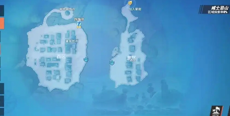 航海王热血航线无名海岛怎么去