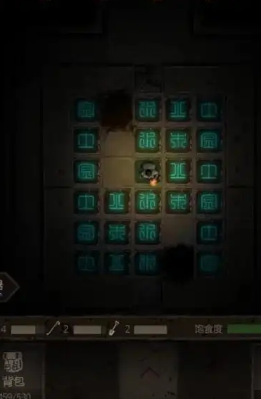 长生劫第四关连线机关怎么过