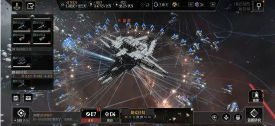 无尽的拉格朗日怎么占领城市