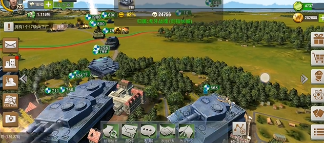 二战风云建筑如何升级