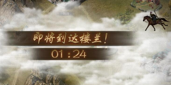 攻城掠地古城探宝怎么做