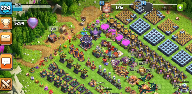 部落冲突信箱在哪里