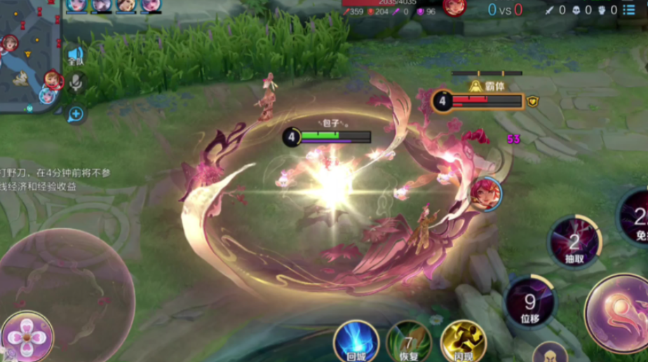 王者荣耀芈月黏人出装打法是什么