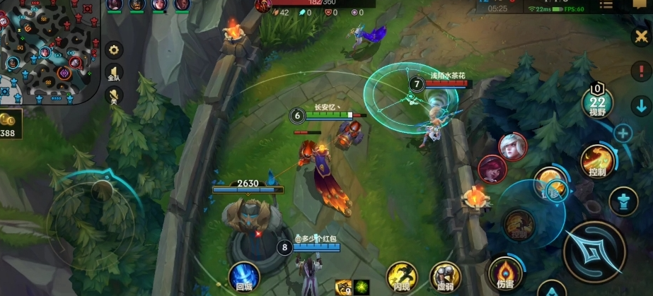 英雄联盟手游洛一级学什么