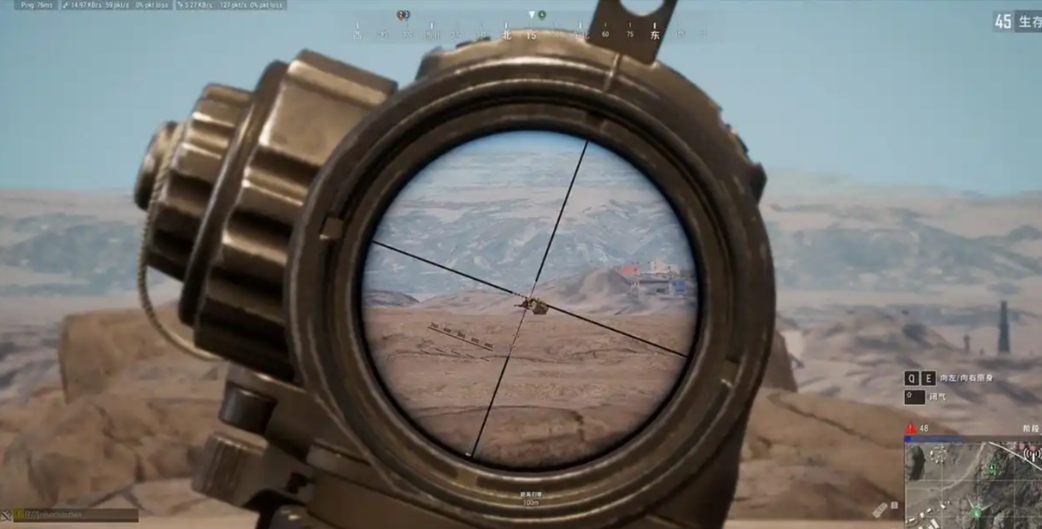 绝地求生如何训练4倍压枪更稳