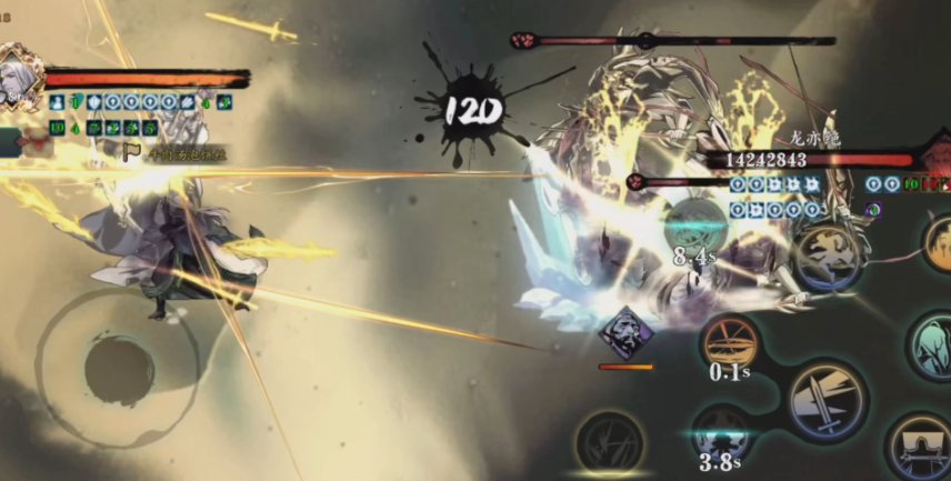 影之刃3重剑无锋怎么打