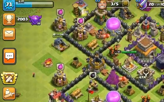 部落冲突怎么快速打怪