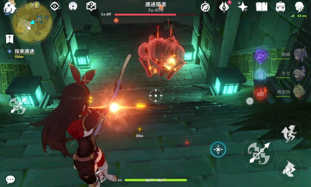 原神靖世九柱中的遗迹猎者怎么打