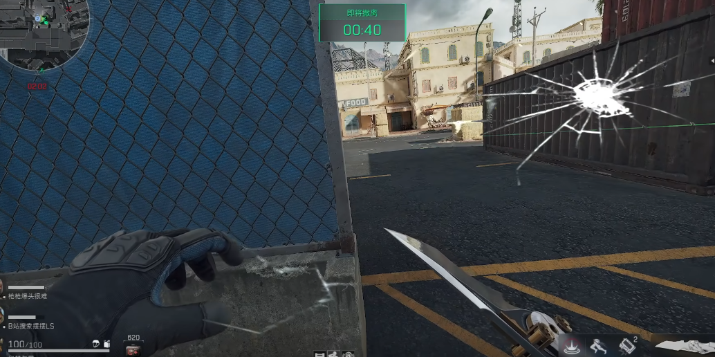 三角洲行动使用脑机有啥用