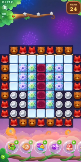 开心消消乐隐藏关17关怎么过