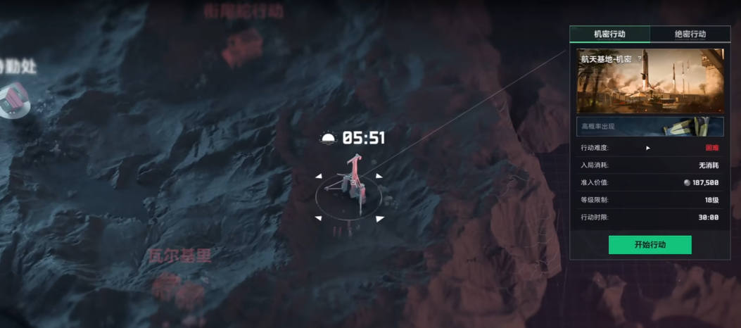 三角洲行动大坝怎么最赚钱