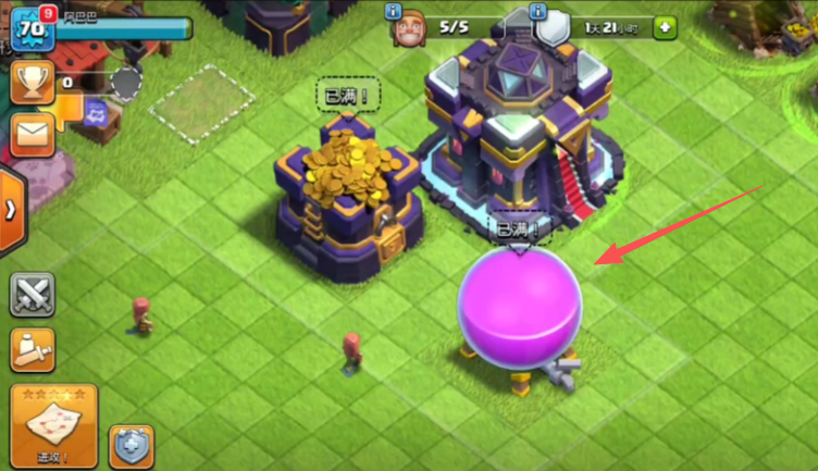 部落冲突圣水如何获得