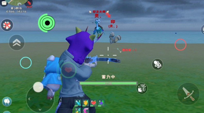 创造与魔法的弓箭怎么装箭