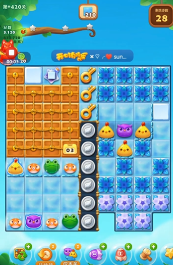 开心消消乐420隐藏关怎么过