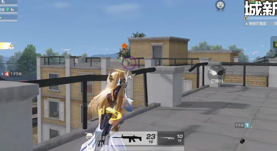 荒野行动如何正确走位