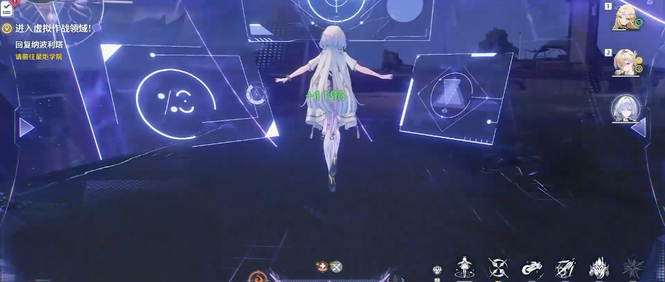 鸣潮巨蝎之巢给谁