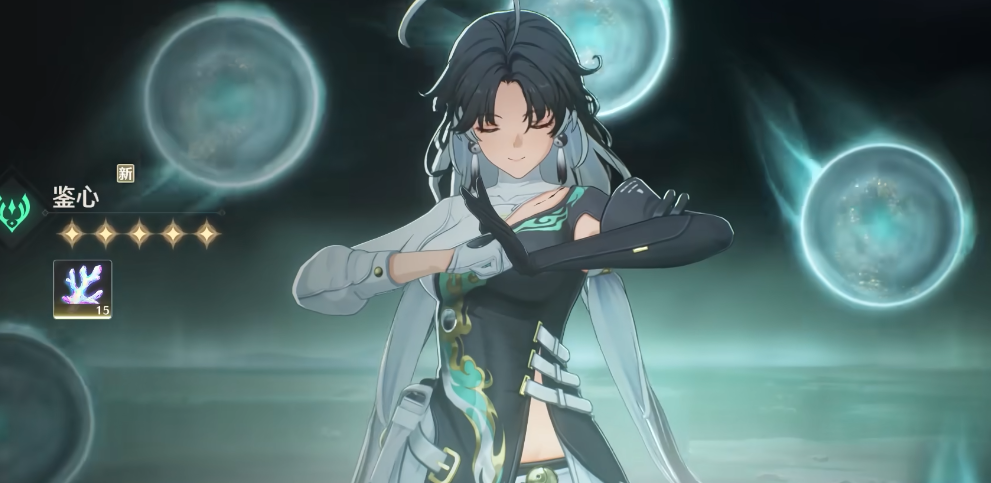 鸣潮鉴心打什么伤害