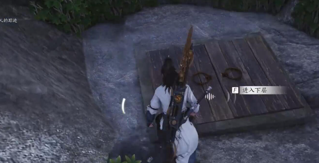 燕云十六声唐钱怎么藏