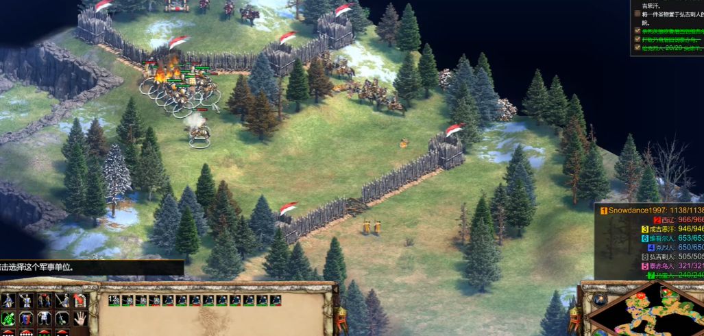 帝国时代2成吉思汗战役怎么过